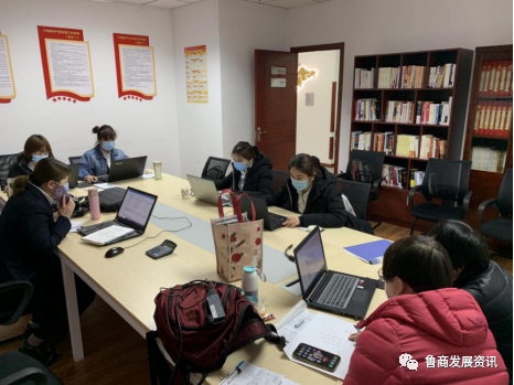 魯商物業全面(miàn)啓動信息整合工作