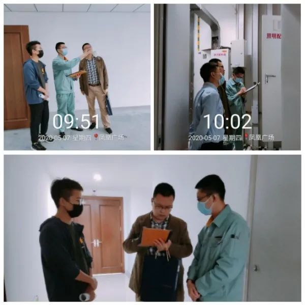 微信圖片_20200509144326 微信圖片_20200509144326