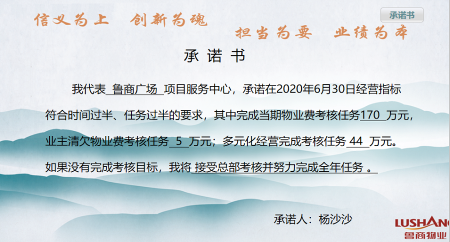 微信圖片_20200513103931 微信圖片_20200513103931