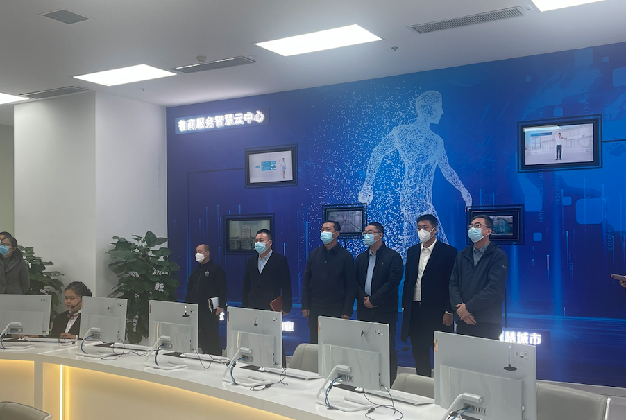 哈爾濱市雙城區政府到訪魯商服務