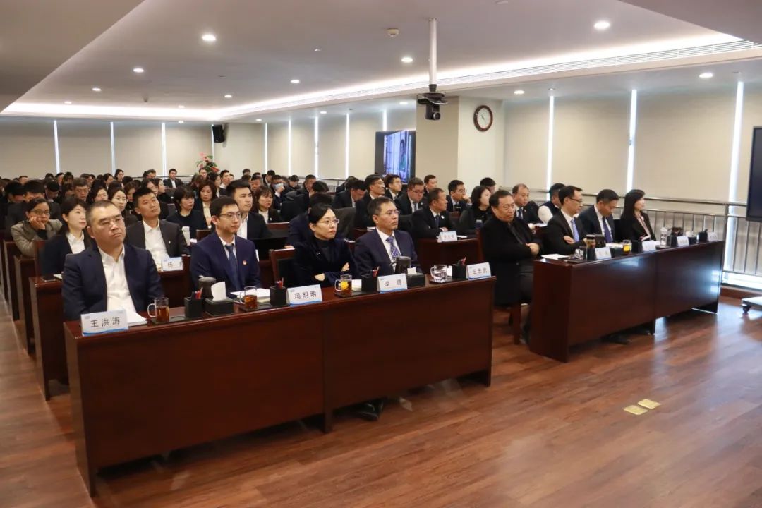 魯商服務召開(kāi)2024年度工作會(huì)議